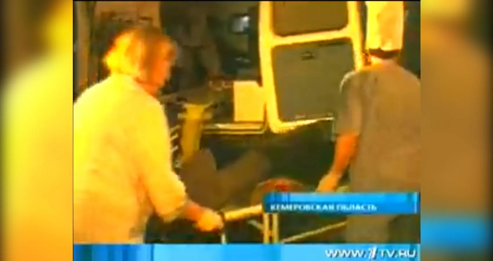 кадр программы «Время» на Первом канале