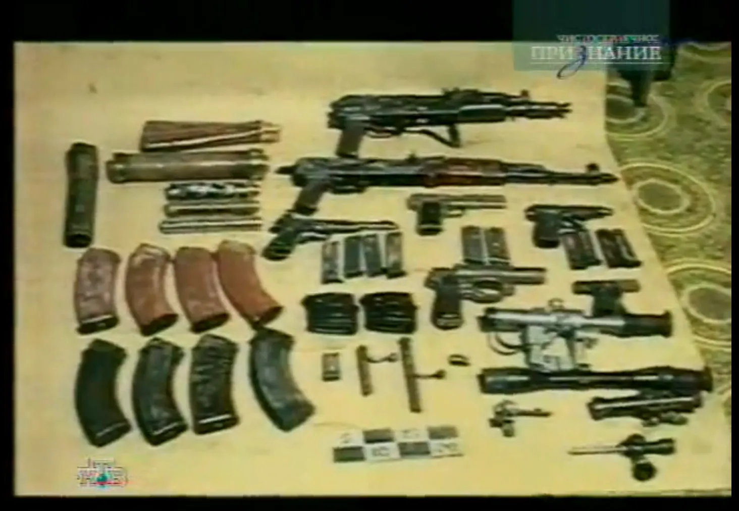 кадр программы «Чистосердечное признание» телеканала НТВ