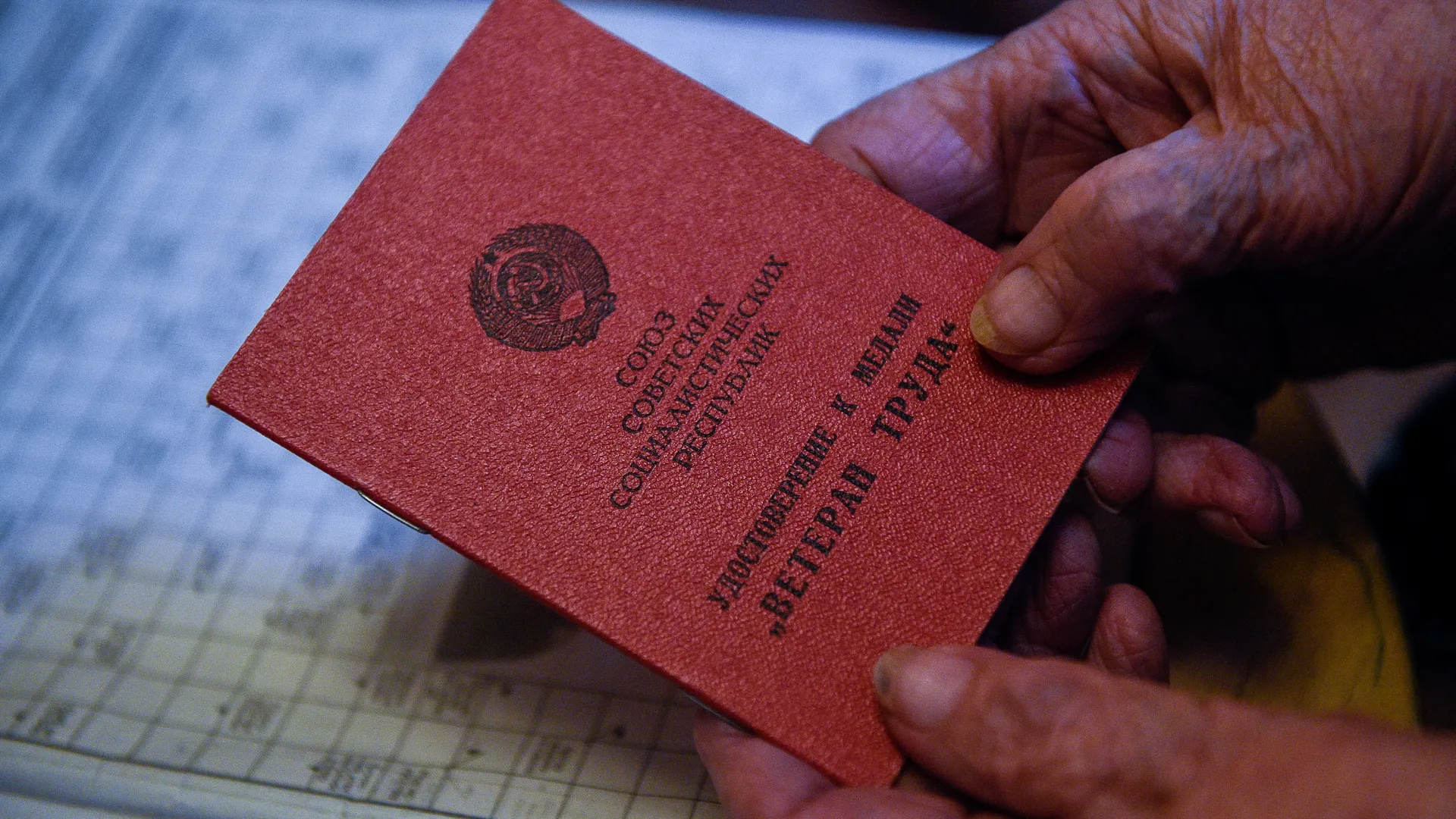 Медиасток.рф