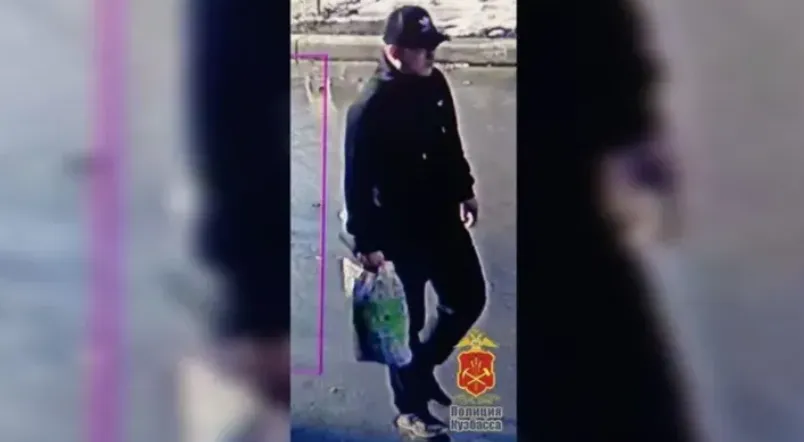 МВД Кузбасса