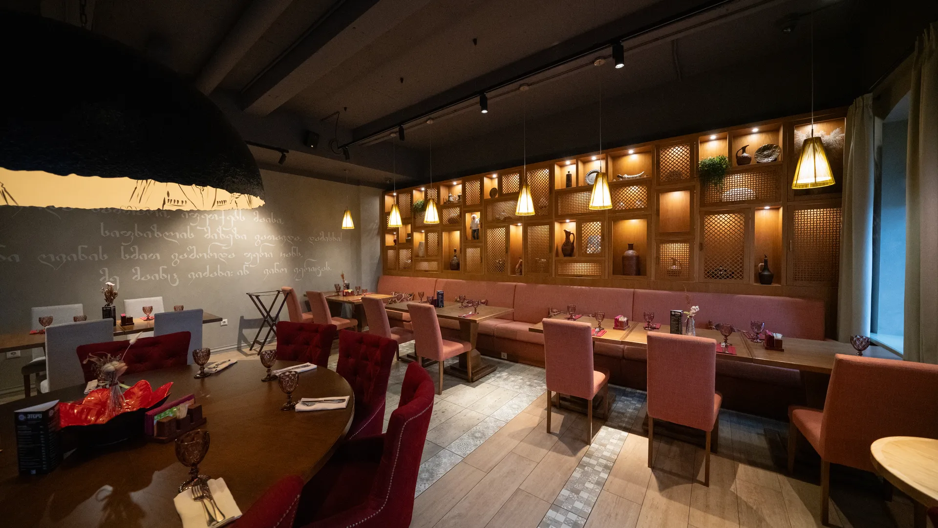 Серпухов. Ресторан грузинской кухни «Этери»