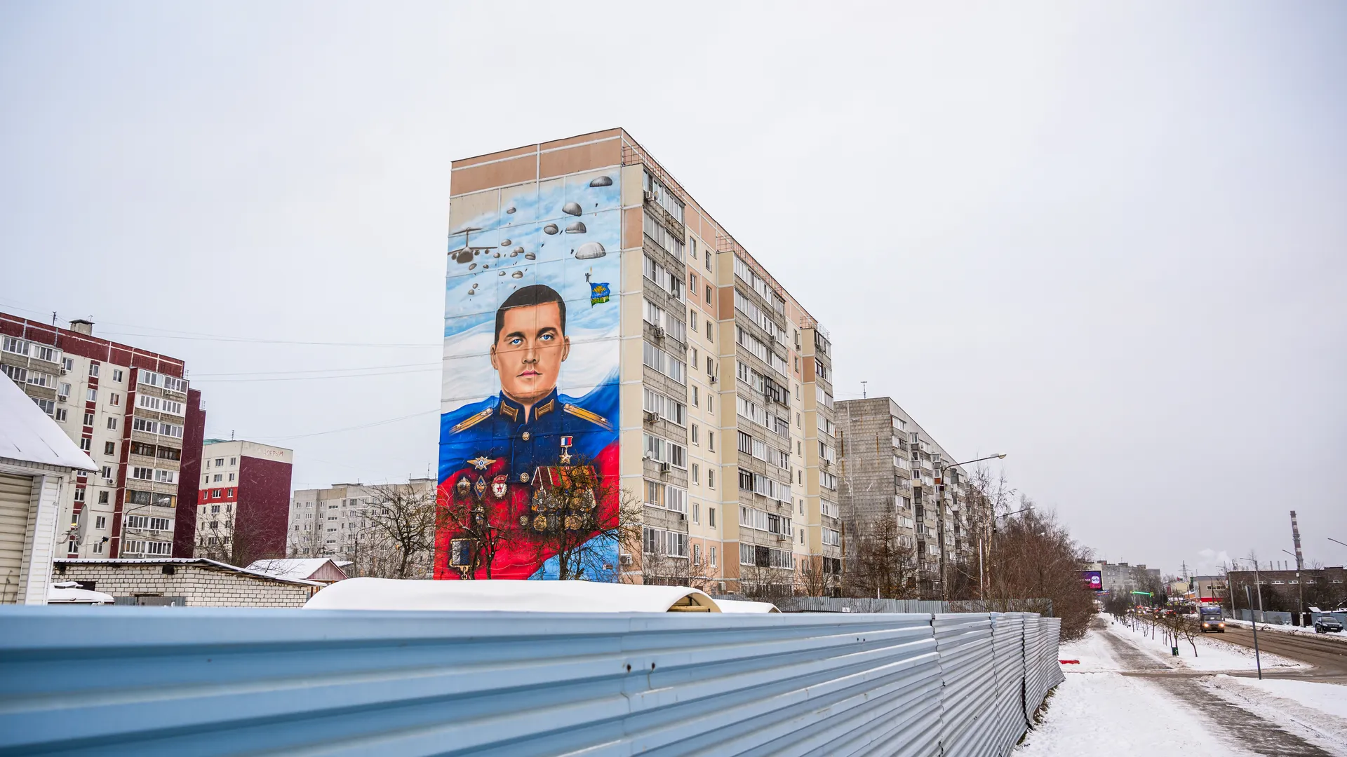 Медиасток.рф