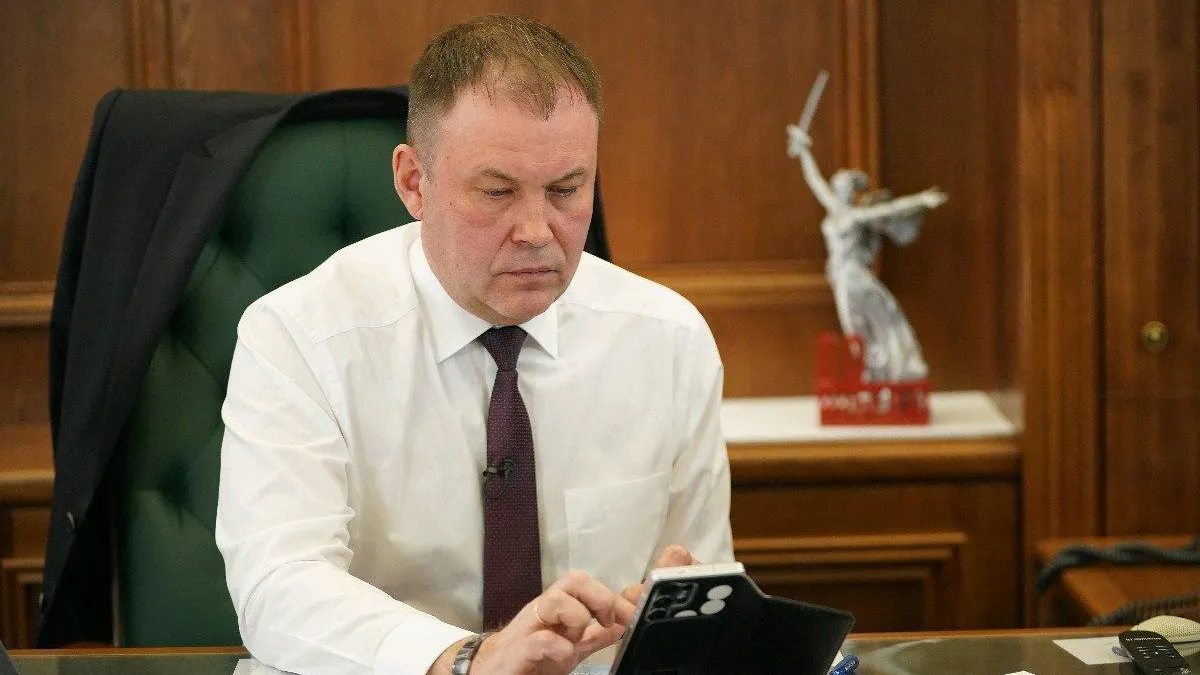 Администрация правительства Кузбасса