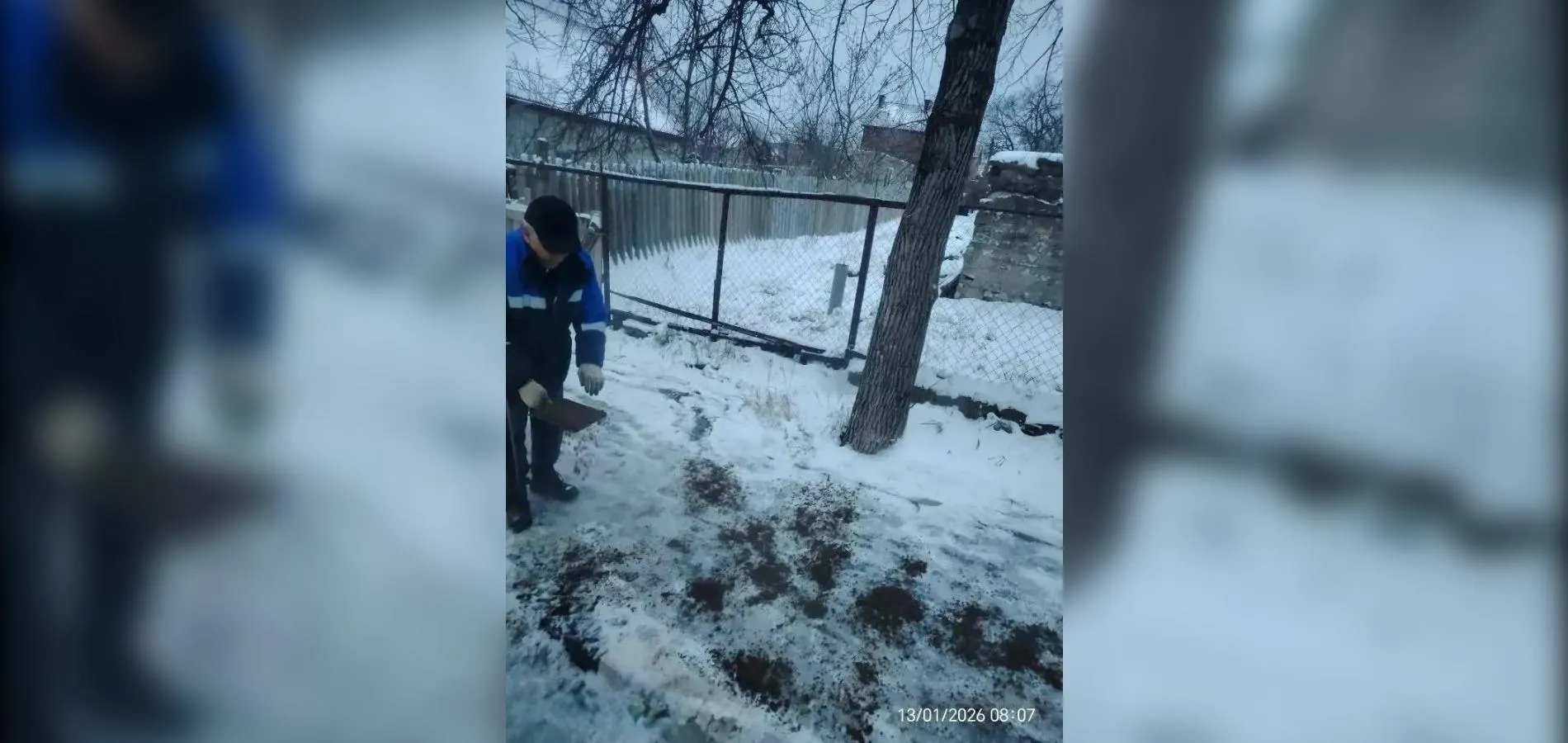 Telegram-канал мэра Новороссийска Андрея Кравченко