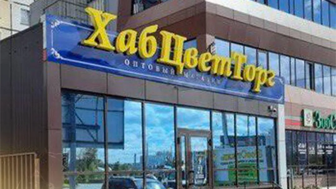 Пресс-служба судов Хабаровского края