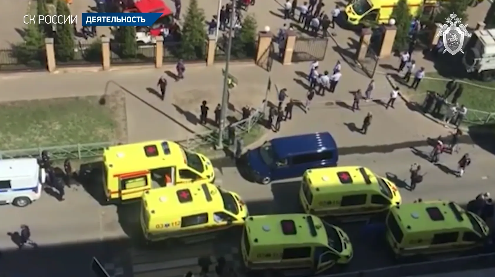 кадр видео пресс-службы Следкома