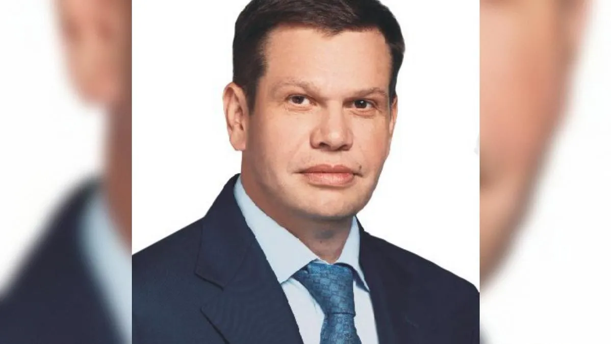 Сайт Госдумы