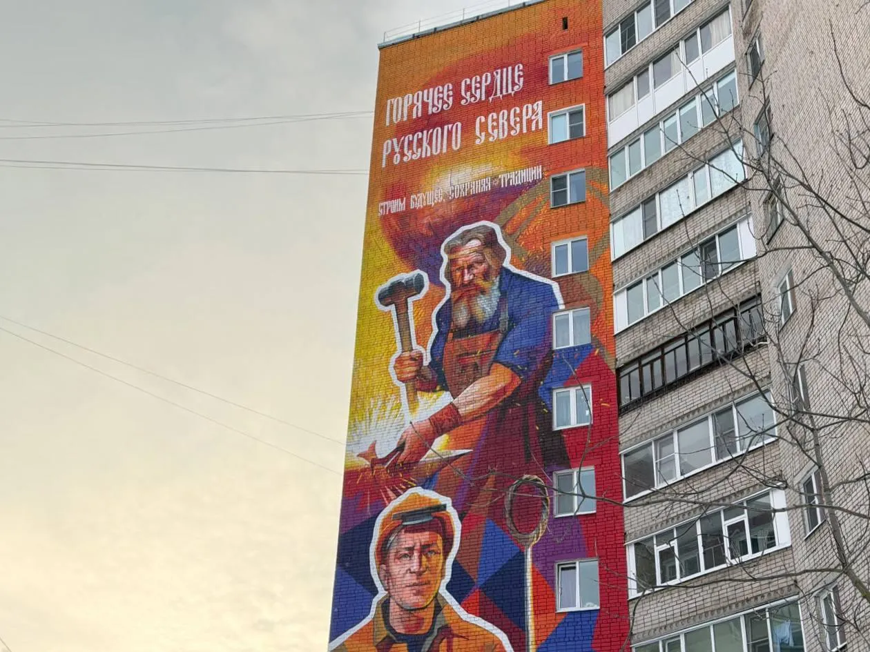 Telegram-канал Георгия Филимонова