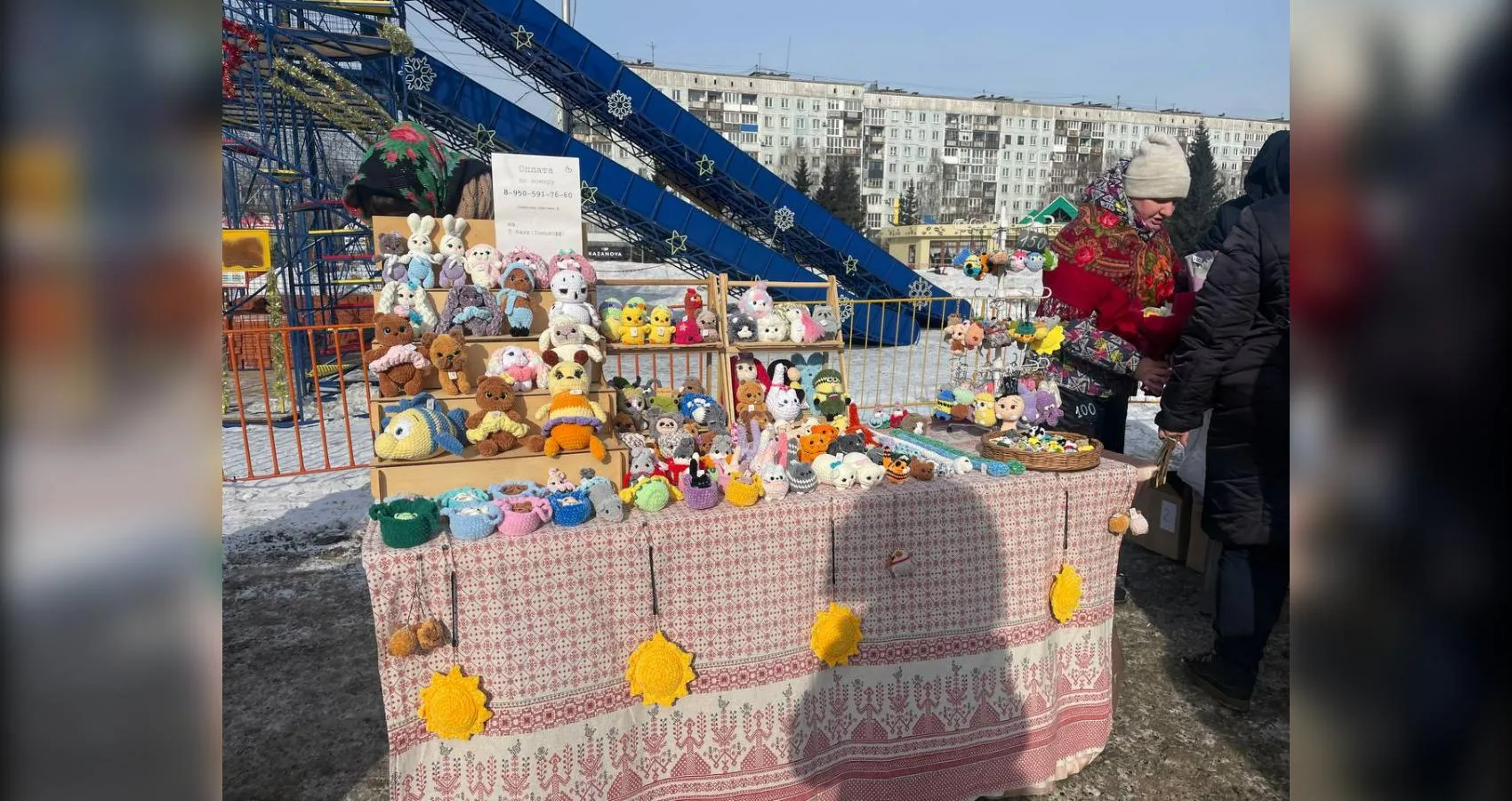 «СтальМедиа»