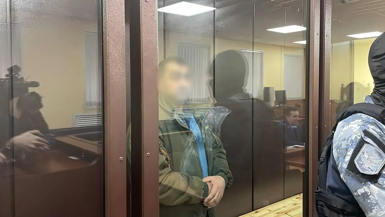 Объединенный пресс-центр судов Кемеровской области
