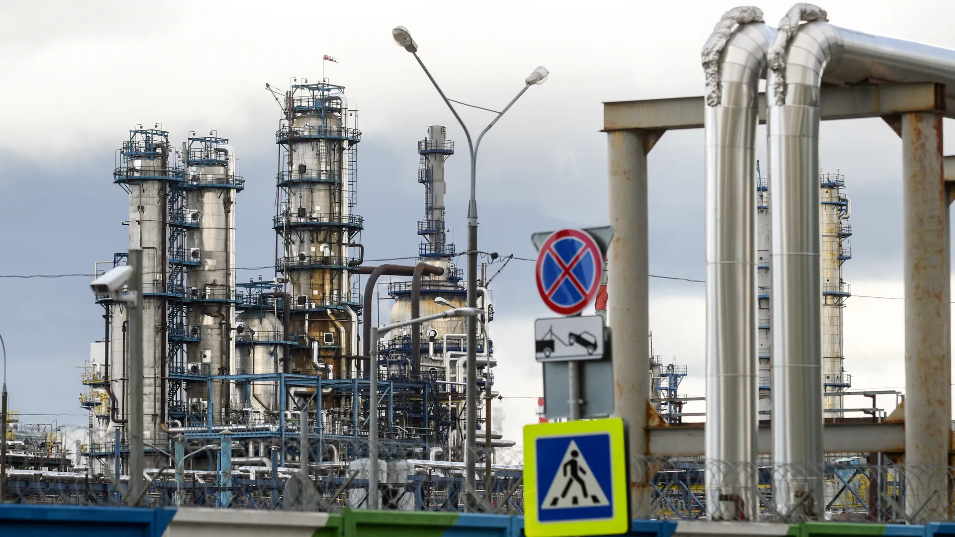 Медиасток.рф