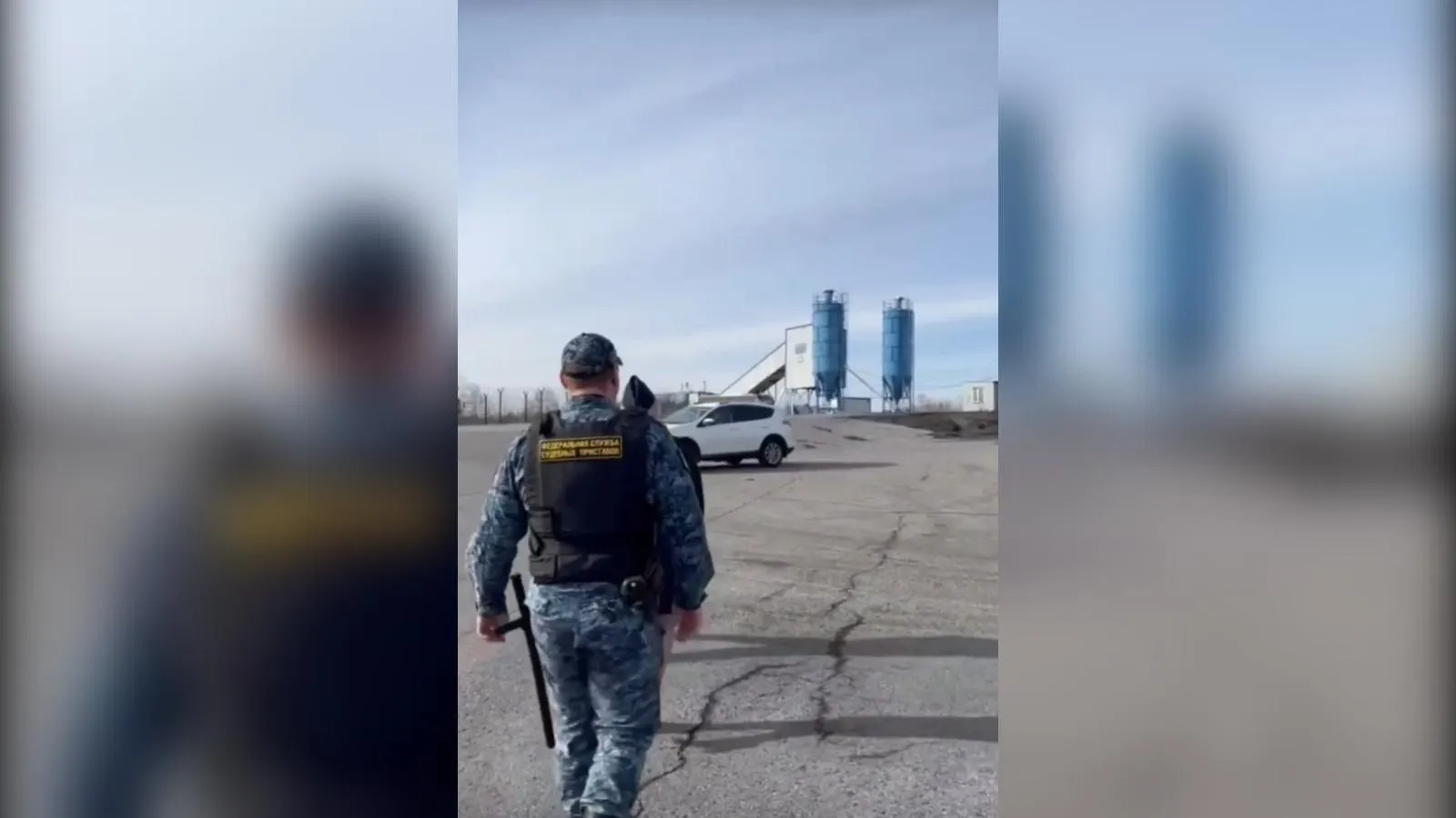 кадр видео пресс-службы ГУФССП России по Кемеровской области — Кузбассу