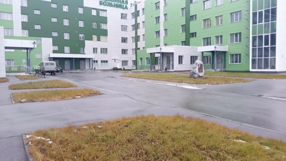 «СтальМедиа»