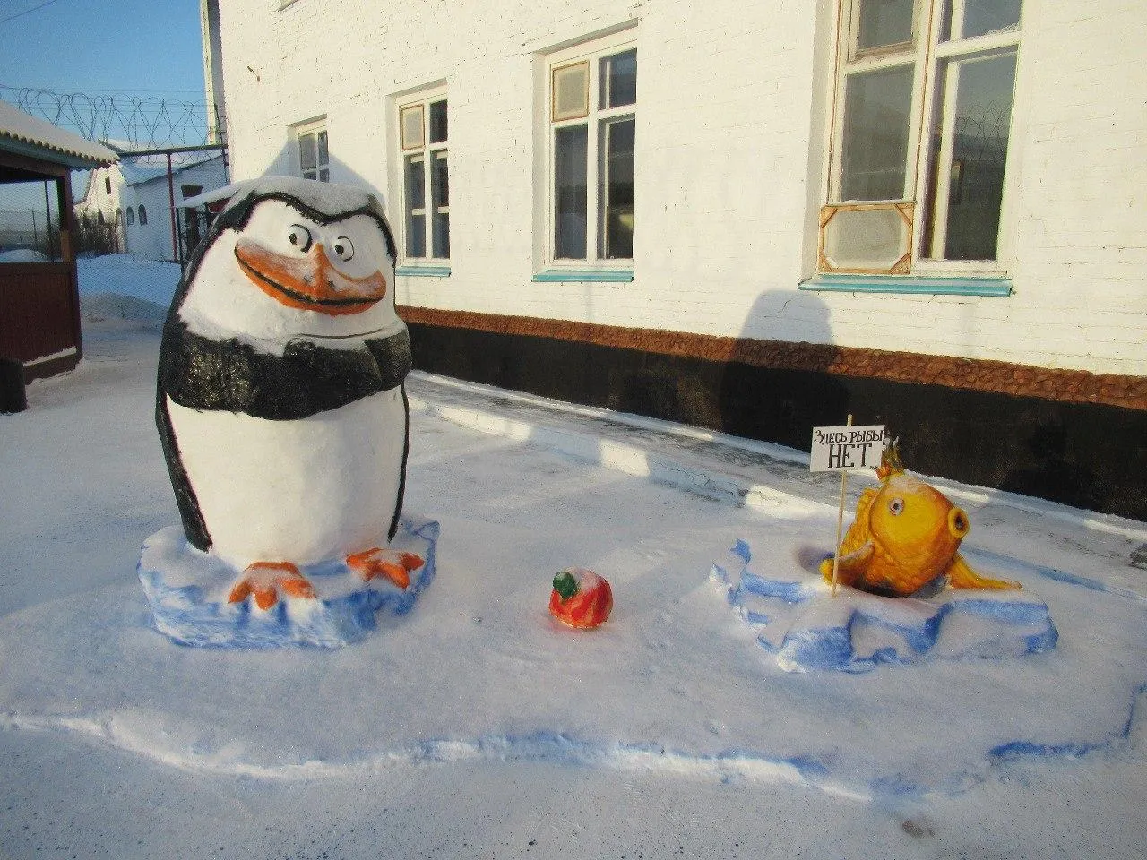 пресс-служба ГУФСИН России по Кемеровской области — Кузбассу