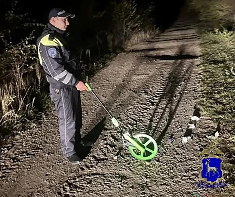 ГУ МВД Самарской области
