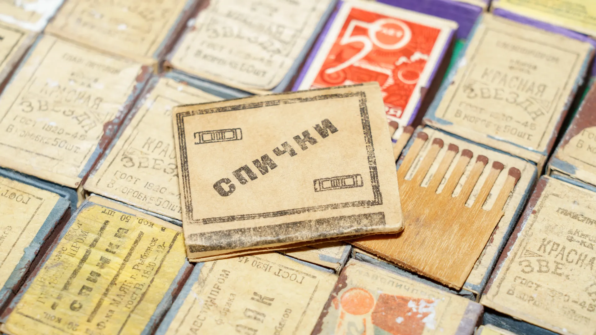 Медиасток.рф