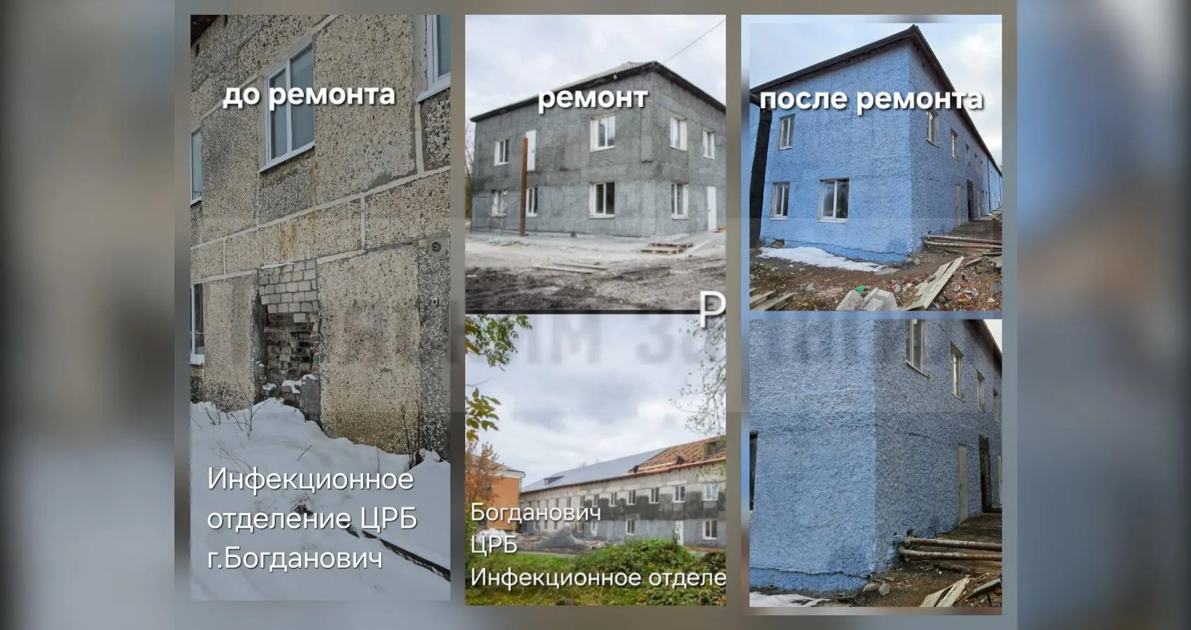 предоставлено собеседником