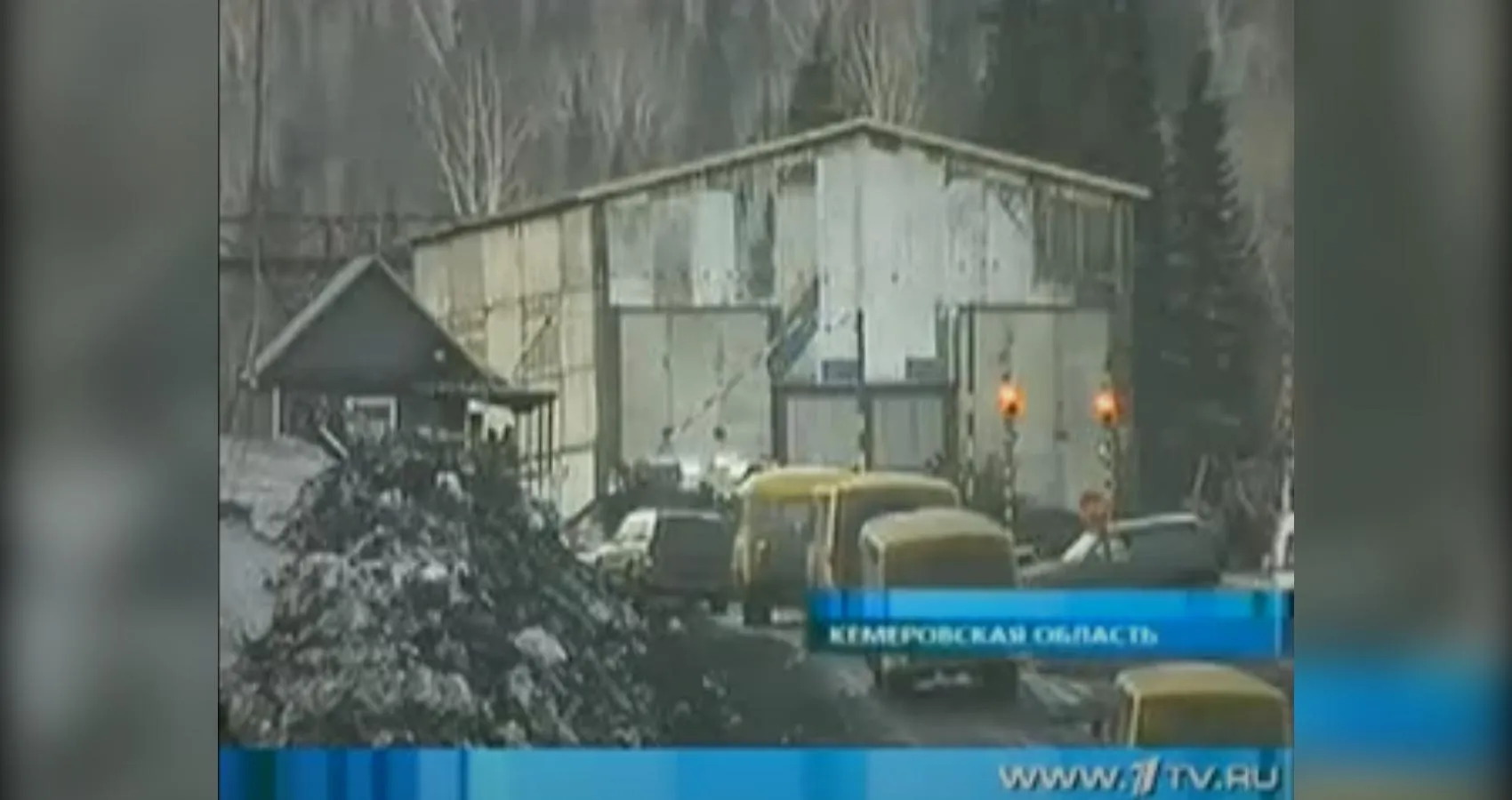 кадр программы «Время» на Первом канале