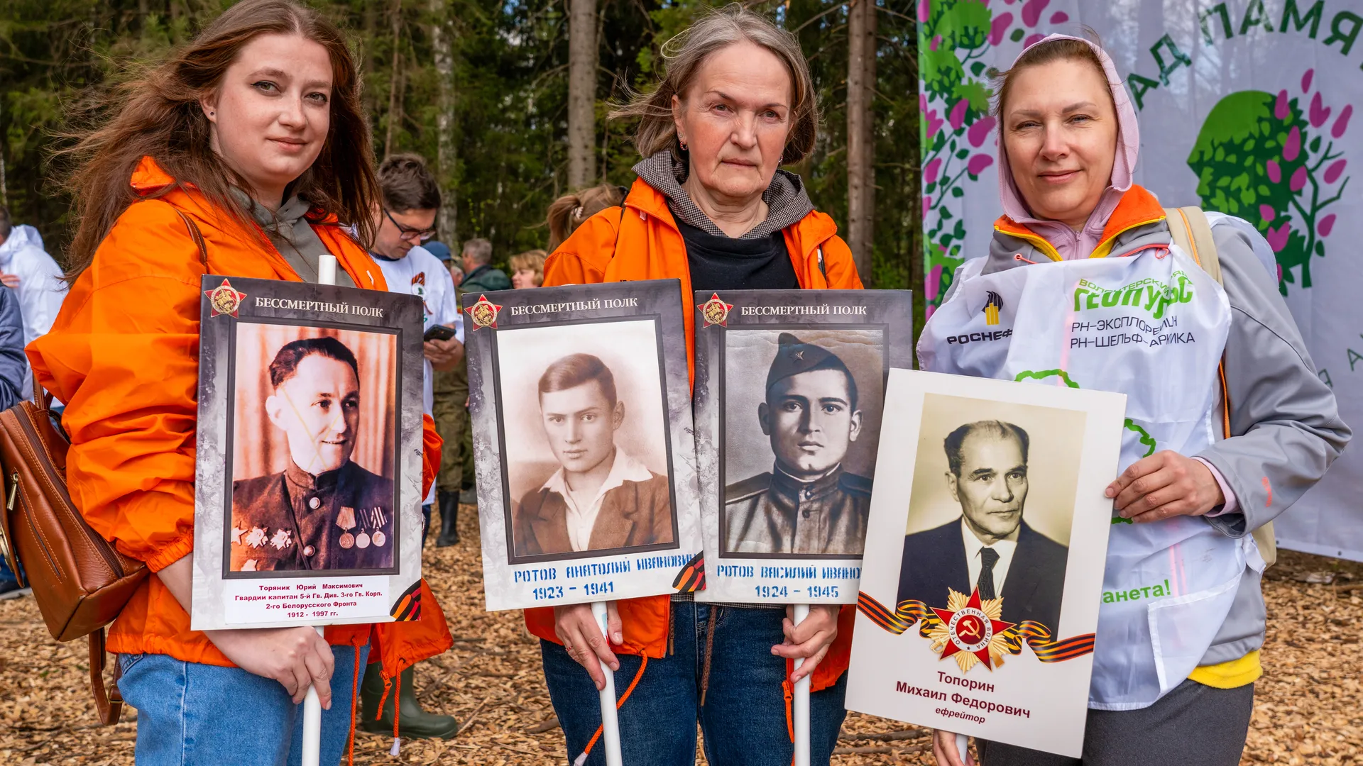 Медиасток.рф