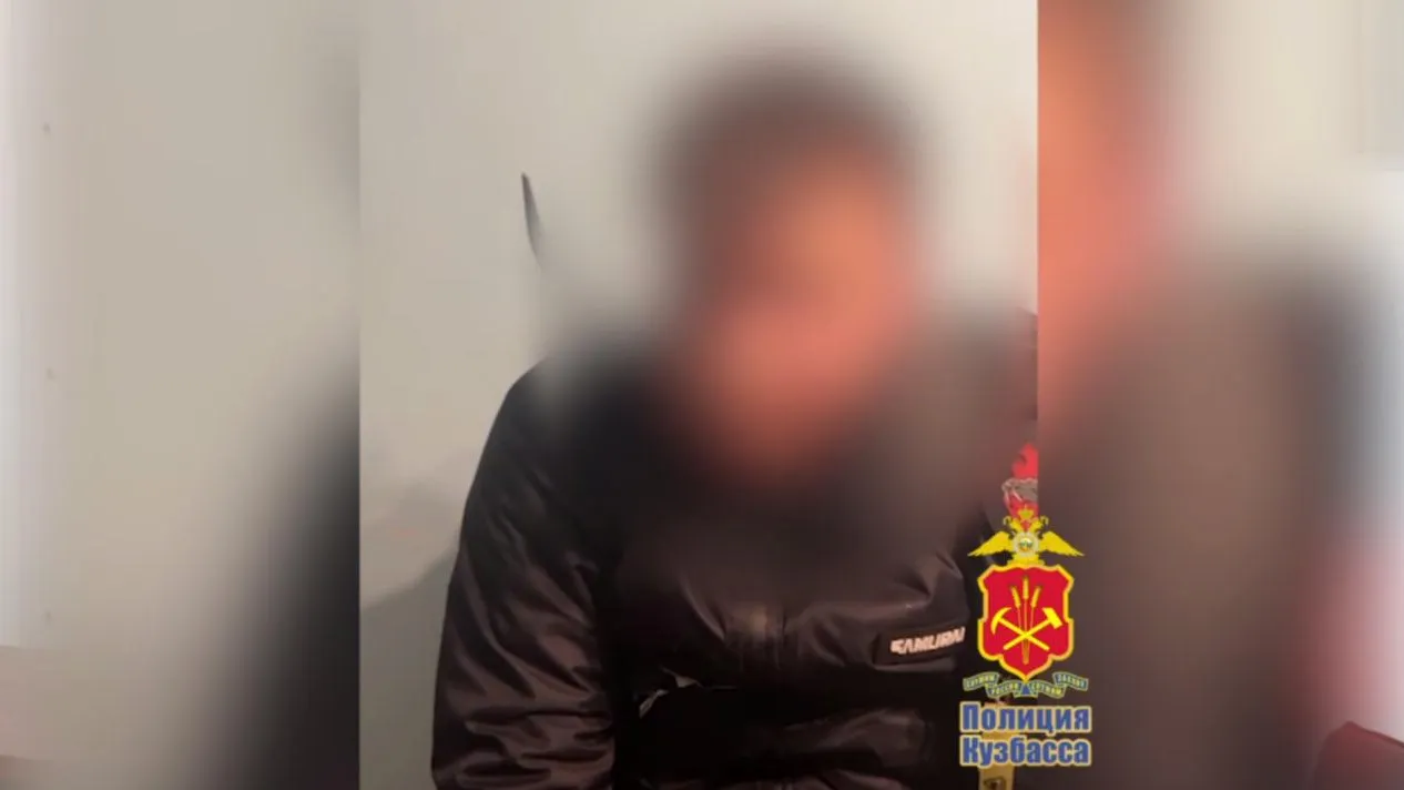 Пресс-служба ГУ МВД РФ по Кузбассу / Скриншот видео