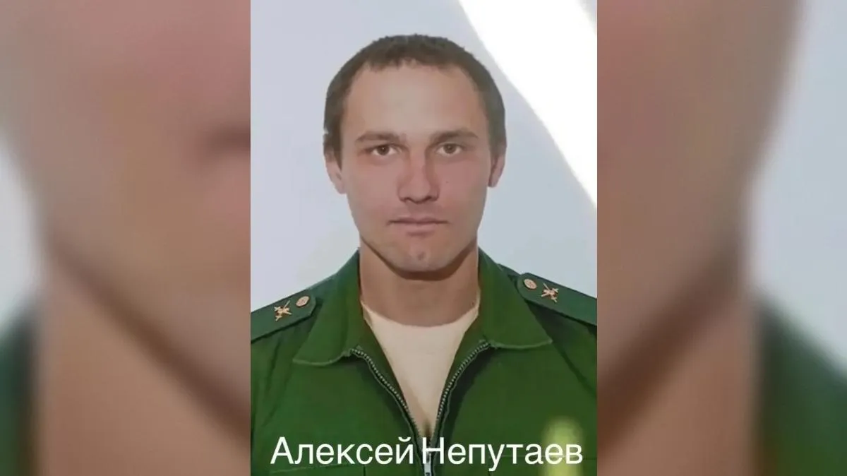 ВК-страница Руслана Болотова