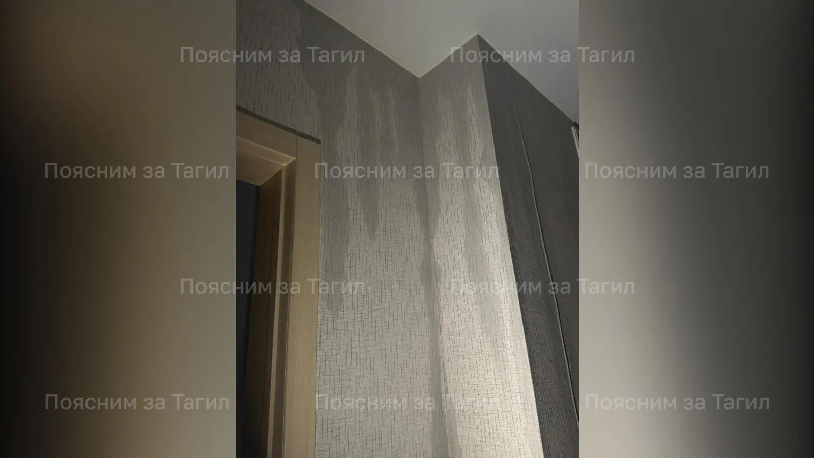 предоставлено собеседницей