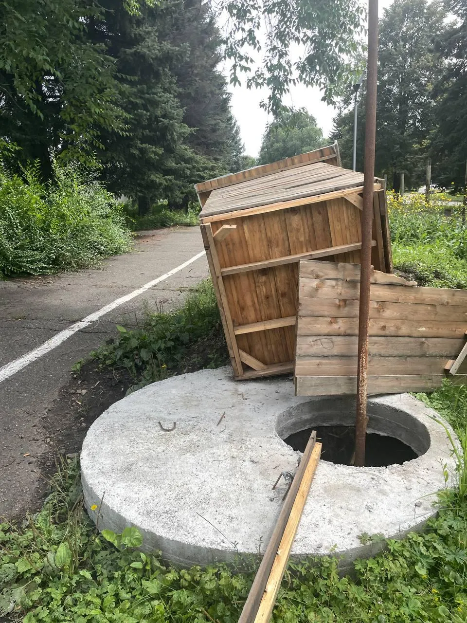 «СтальМедиа»