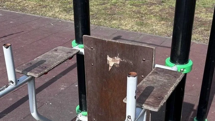 Telegram-канал "Инцидент Новокузнецк"