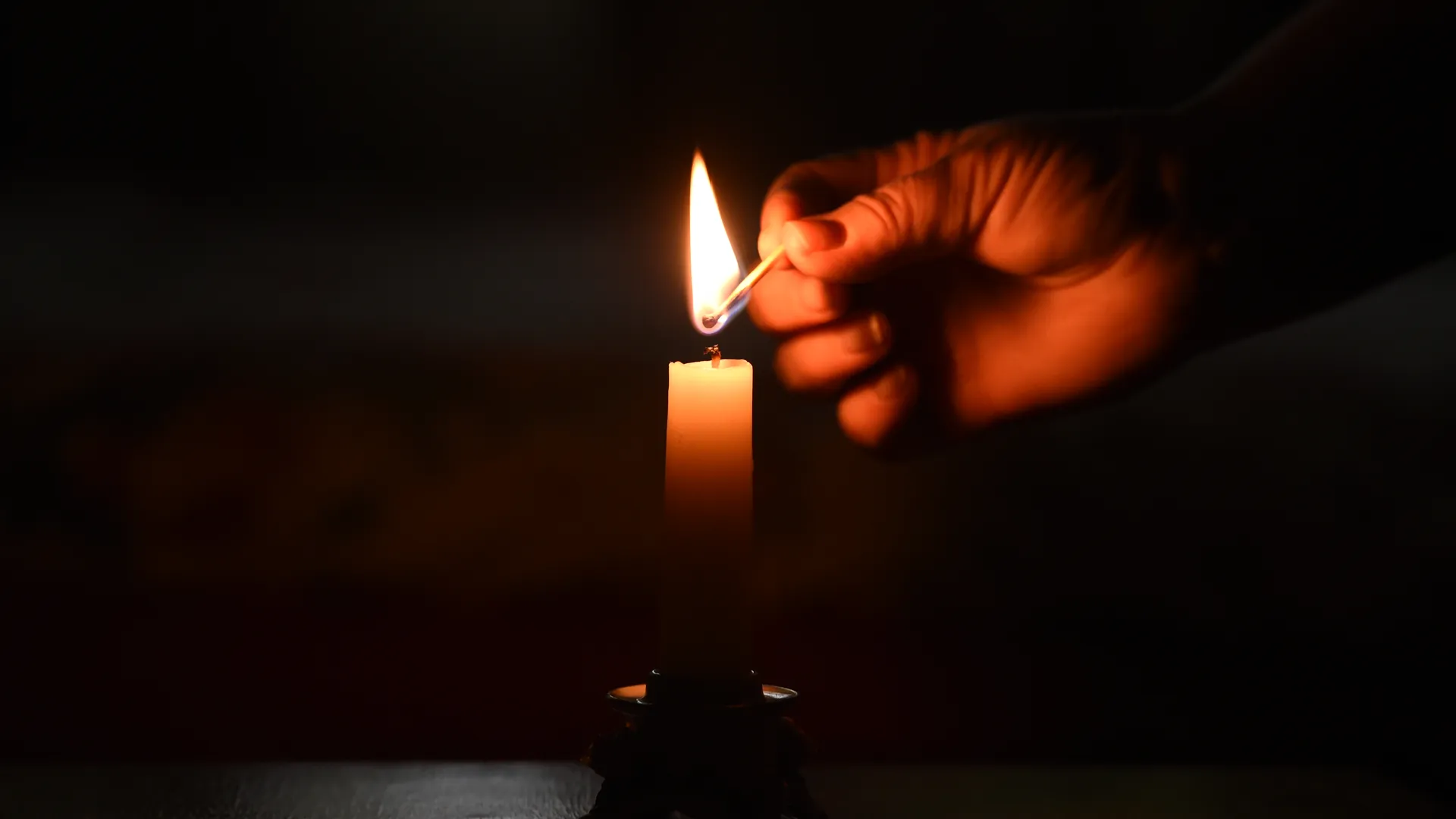 Отключение света