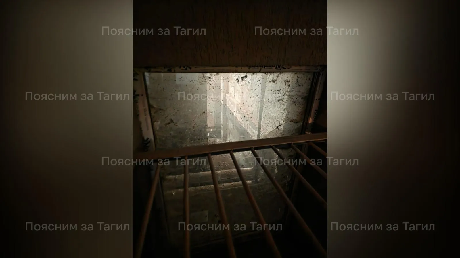 предоставлено собеседницей