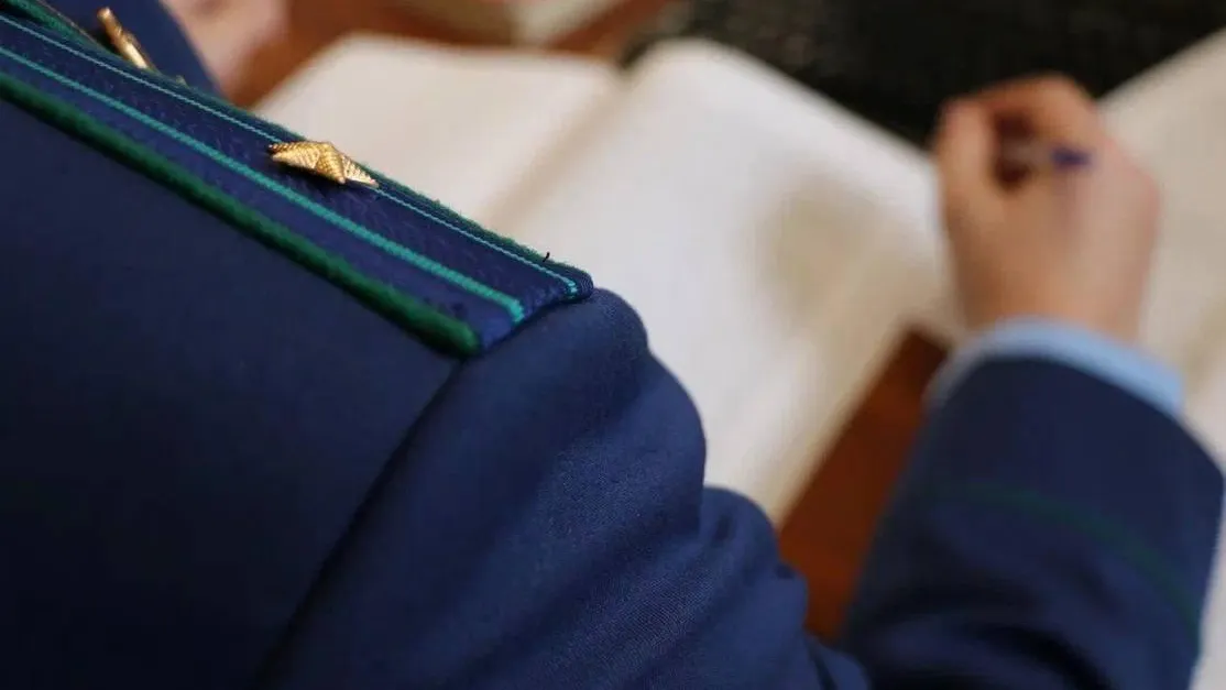 Пресс-служба прокуратуры Хабаровского края.