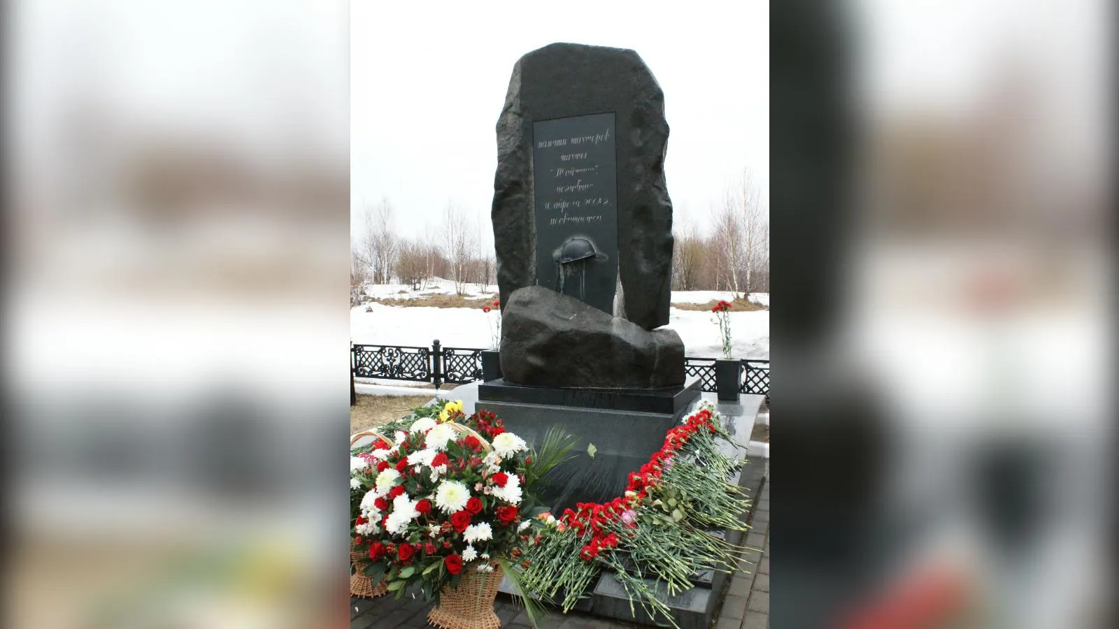 пресс-служба администрации Осинников