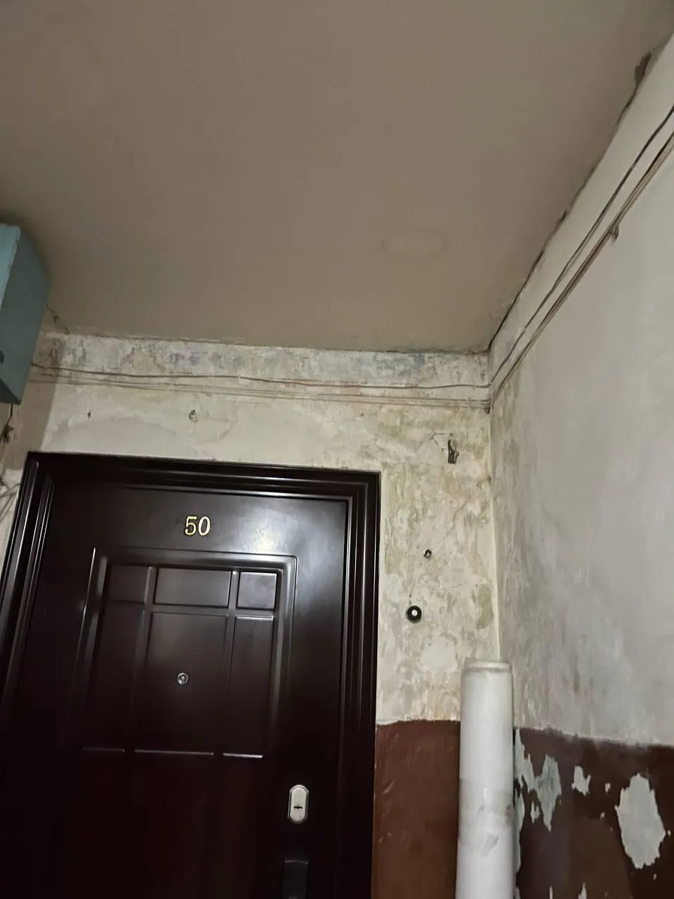 предоставлено собеседницей