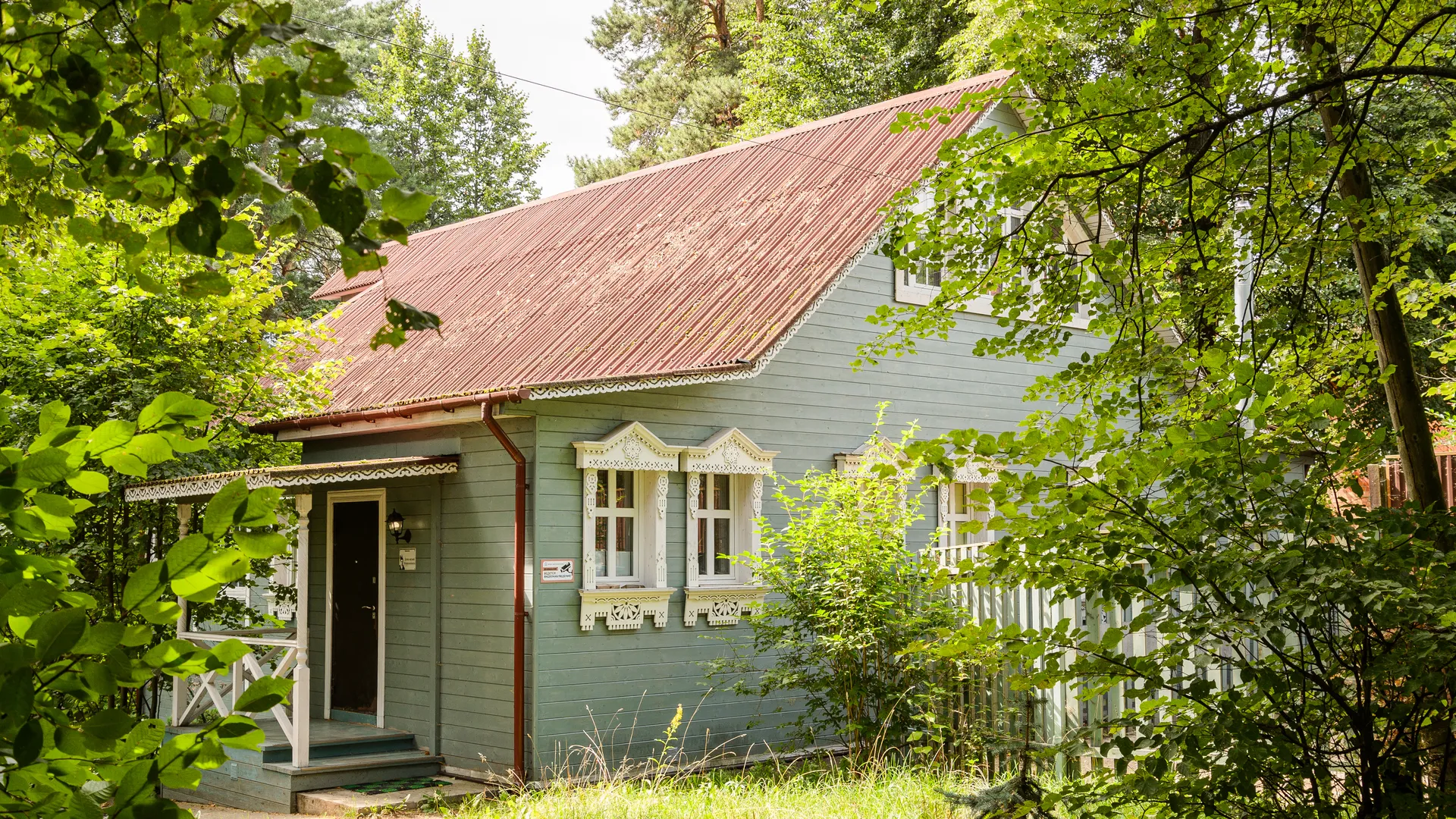 Медиасток.рф