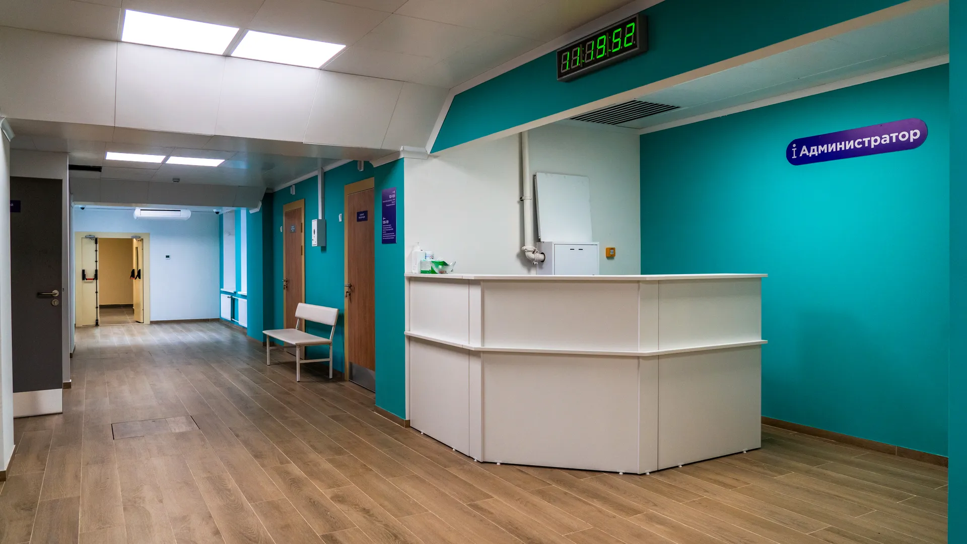 Медиасток.рф