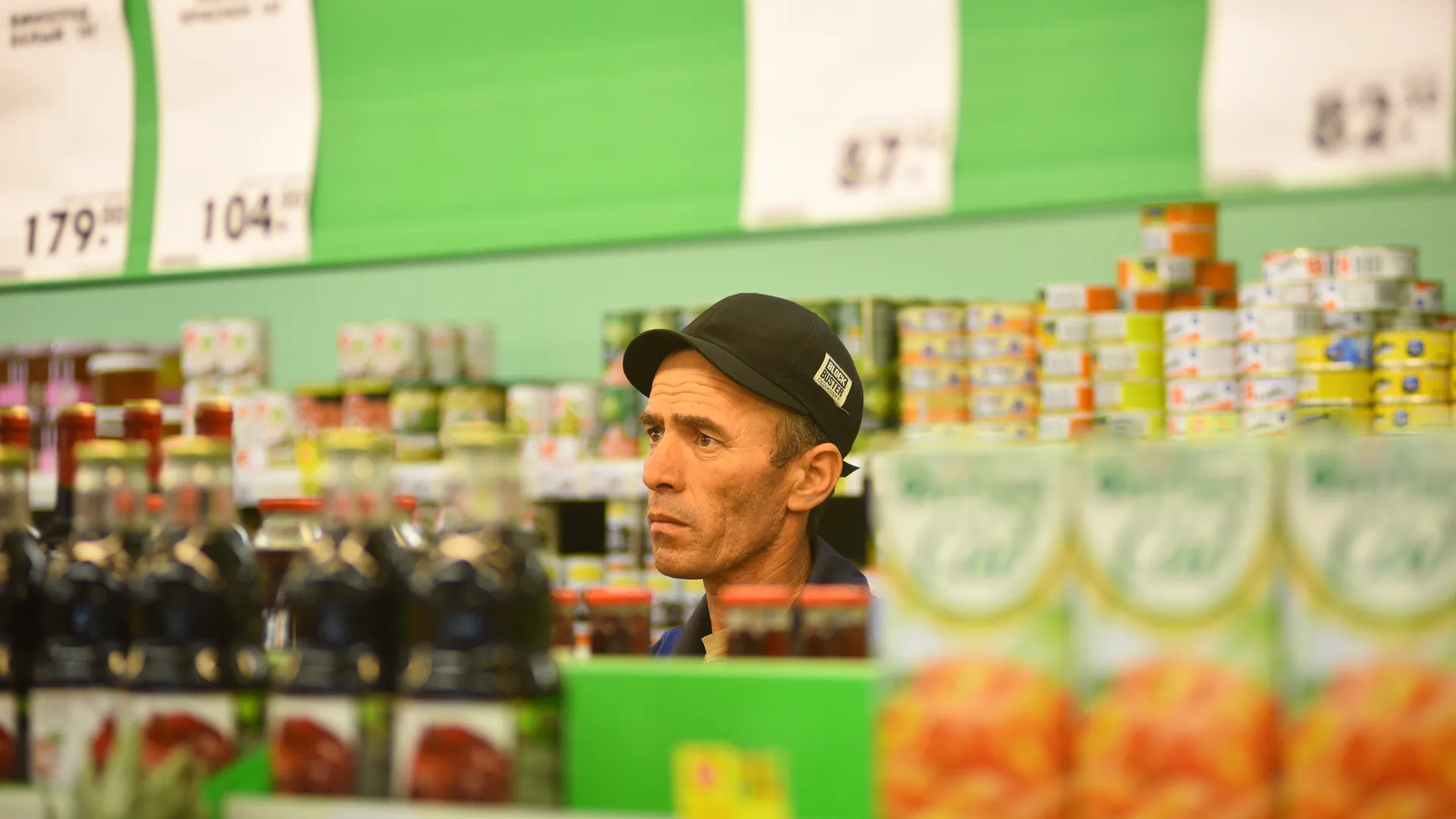 Открытие универсама «Райпо-Пятерочка» в Сергиево-Посадском районе