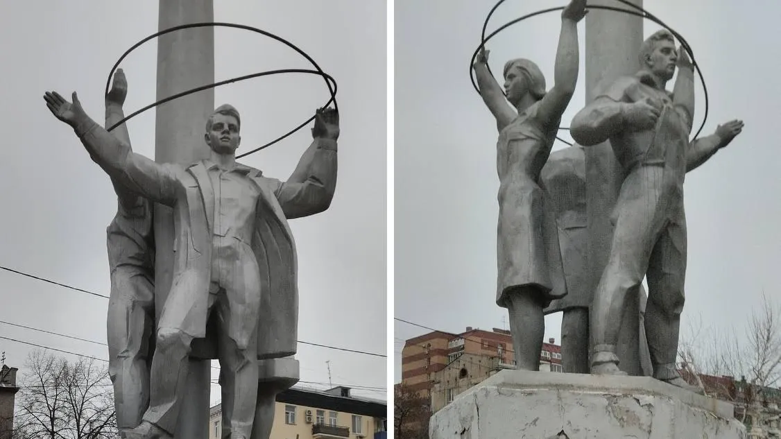 Telegram-канал «Самара с огоньком»