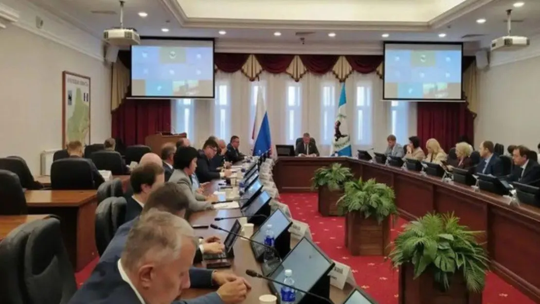 Фото: Правительство Иркутской области