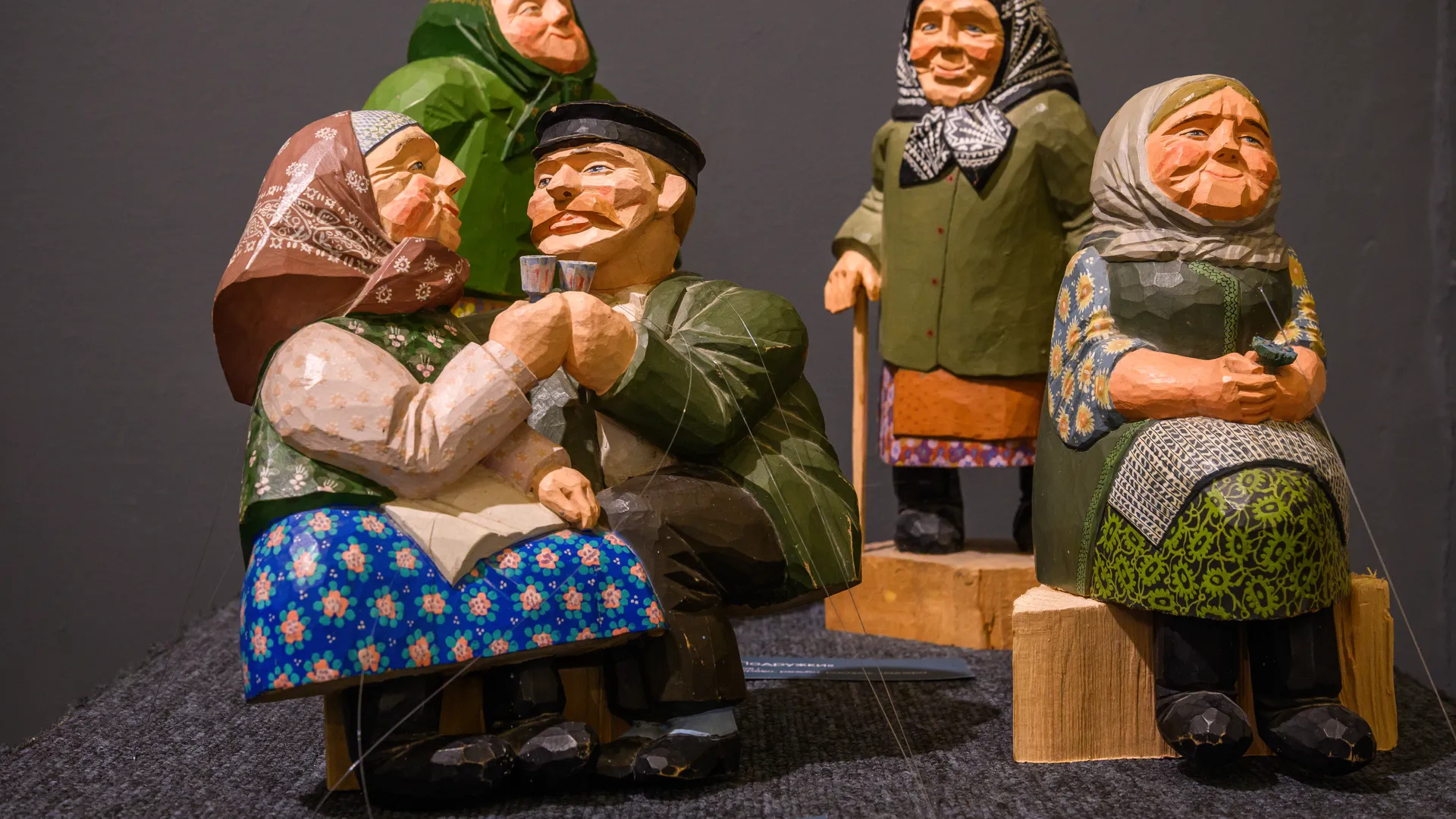 Выставка Вадима Ветлина «Возвращение к истокам» в Егорьевске