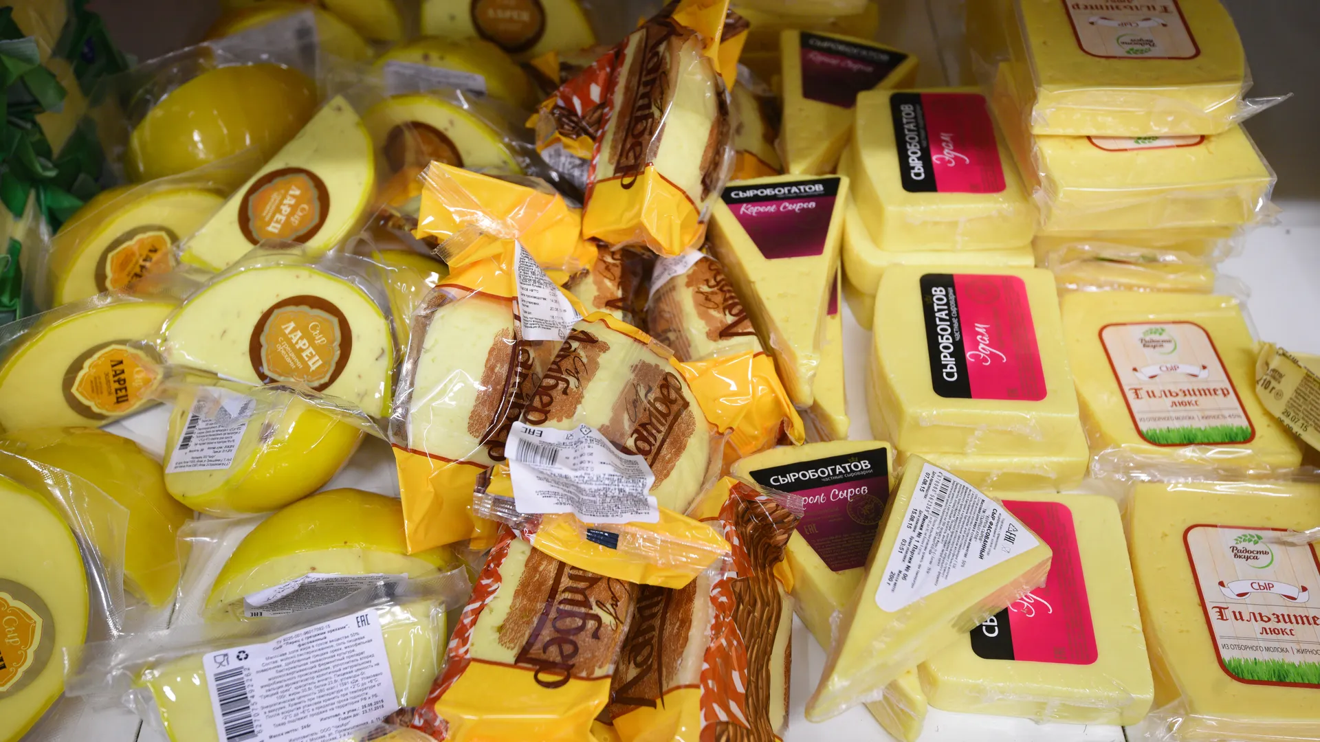 Магазин «Дикси» в Троицке