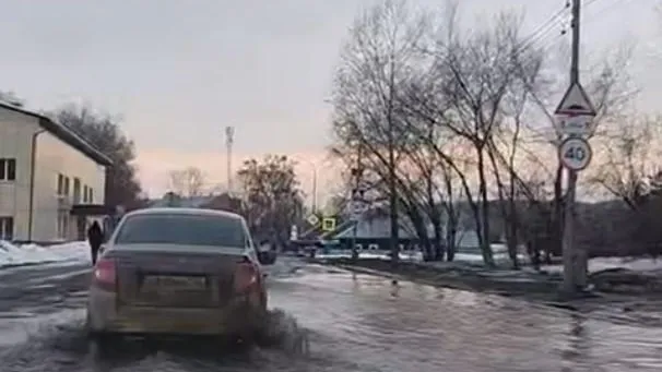 Telegram-канал "Кемерово с огоньком"