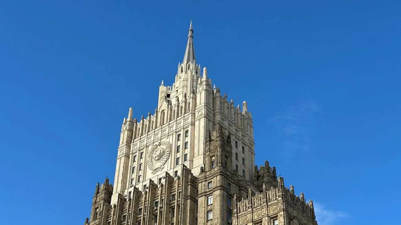«ПроЦемес» / Екатерина Волкова
