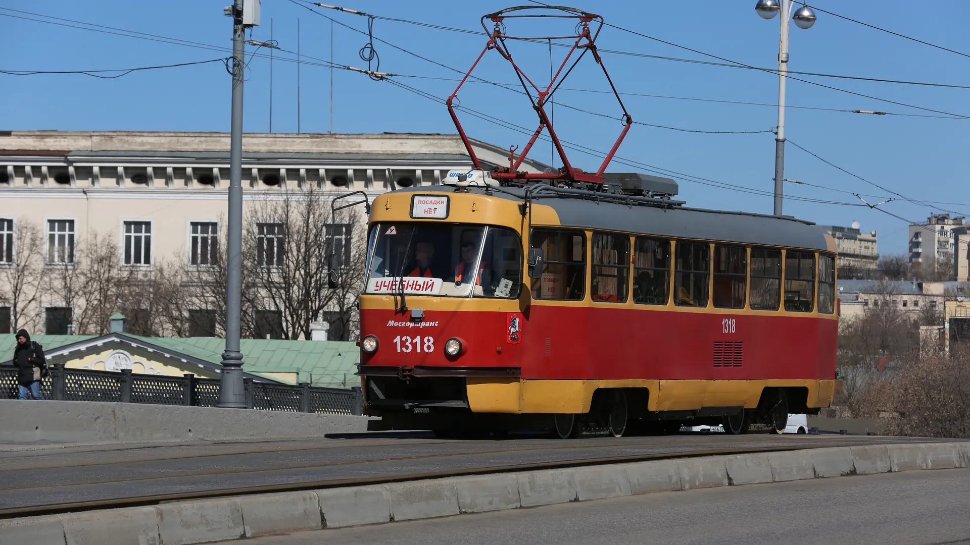 Медиасток.рф