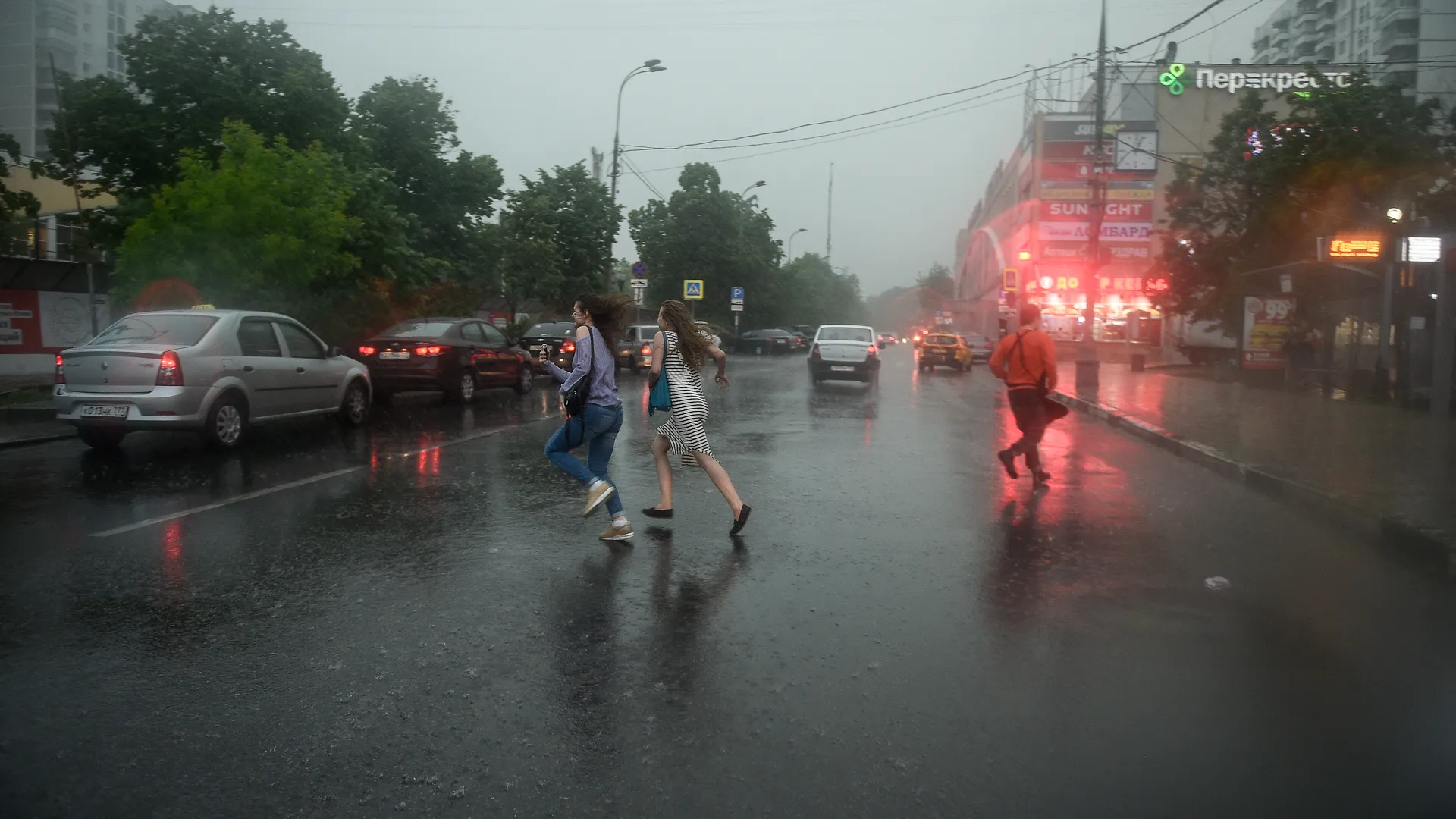 Медиасток.рф