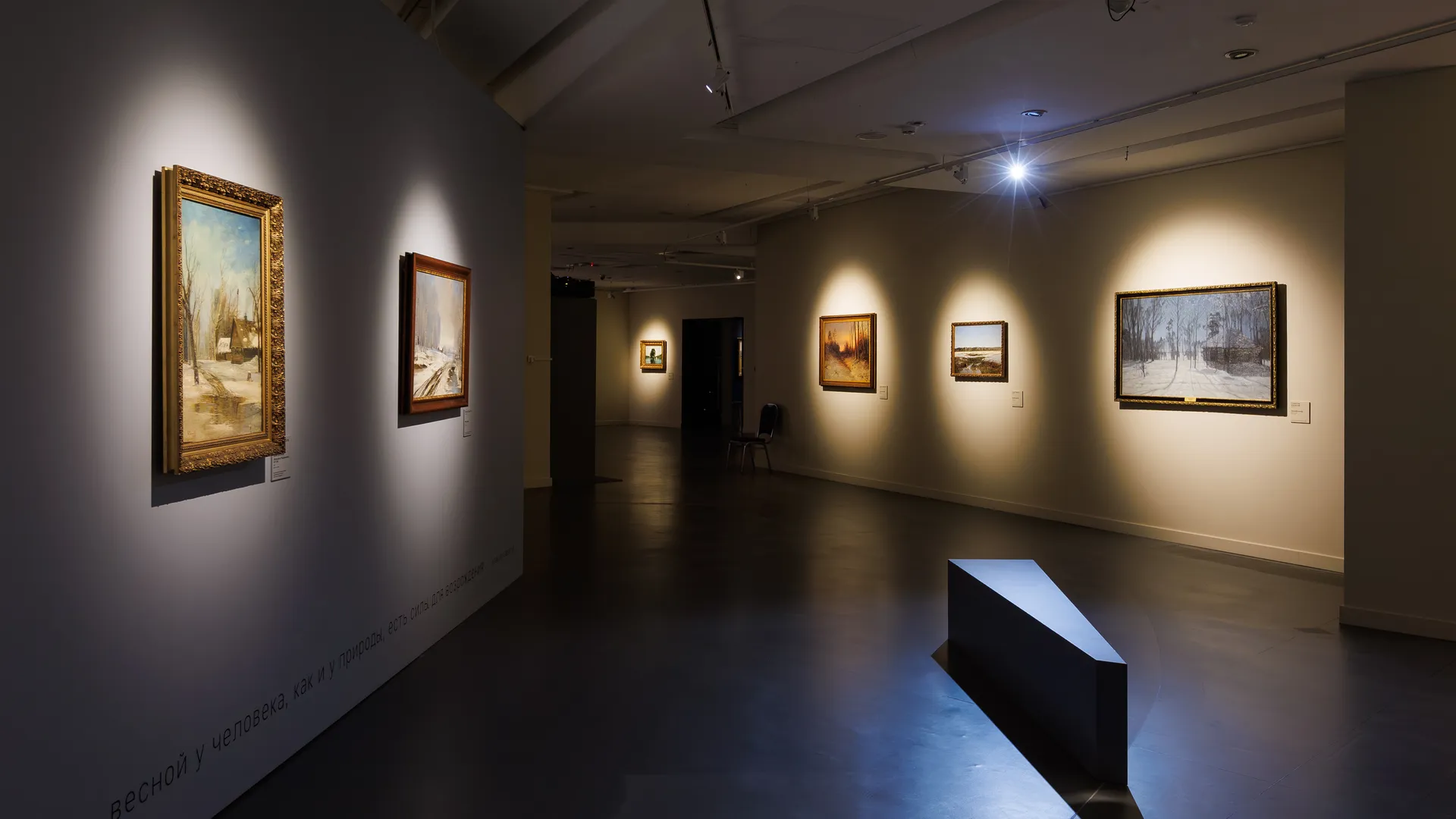 Медиасток.рф