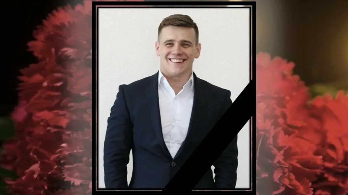 Администрация МО город-герой Новороссийск