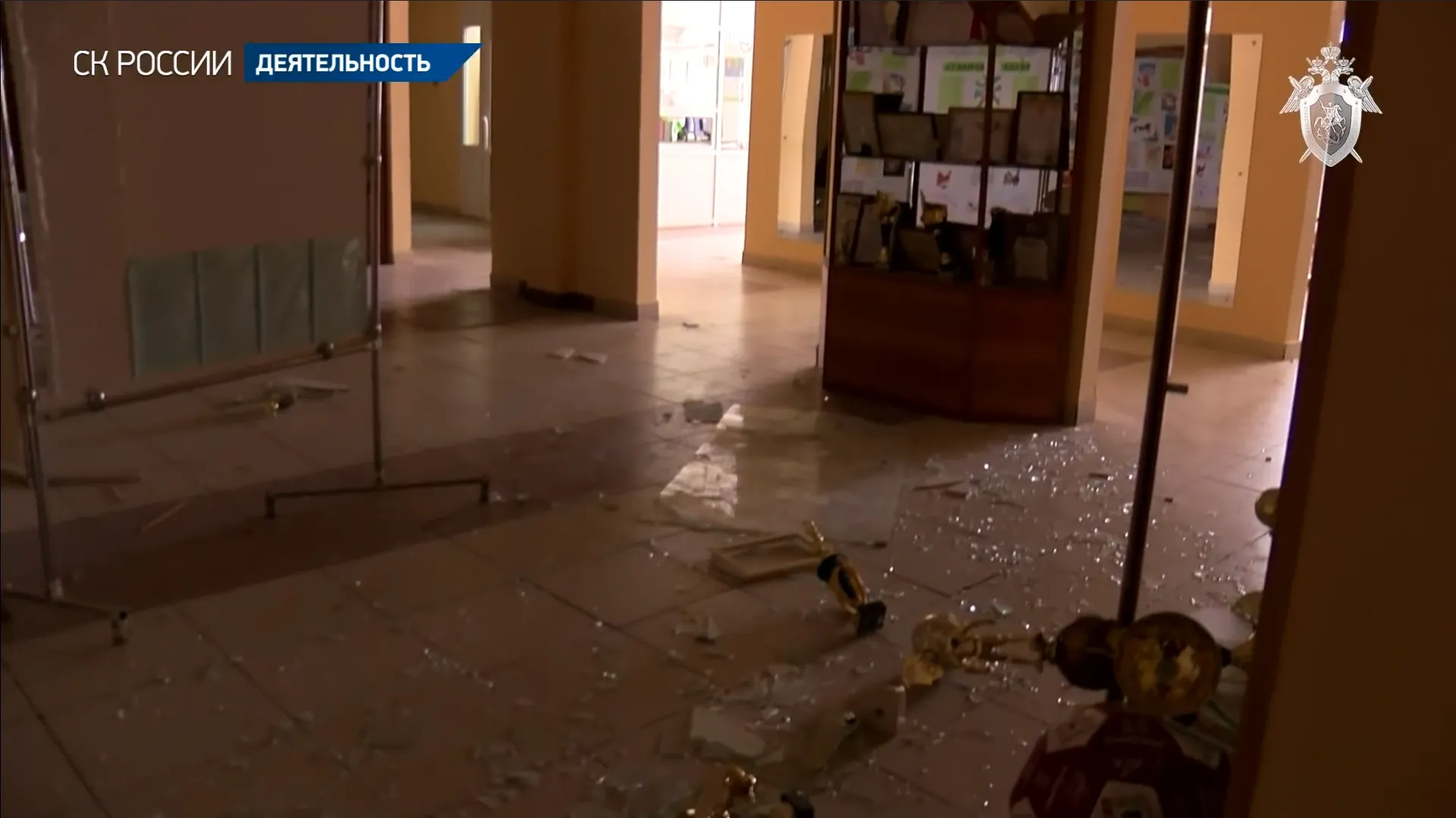 кадр видео пресс-службы Следкома