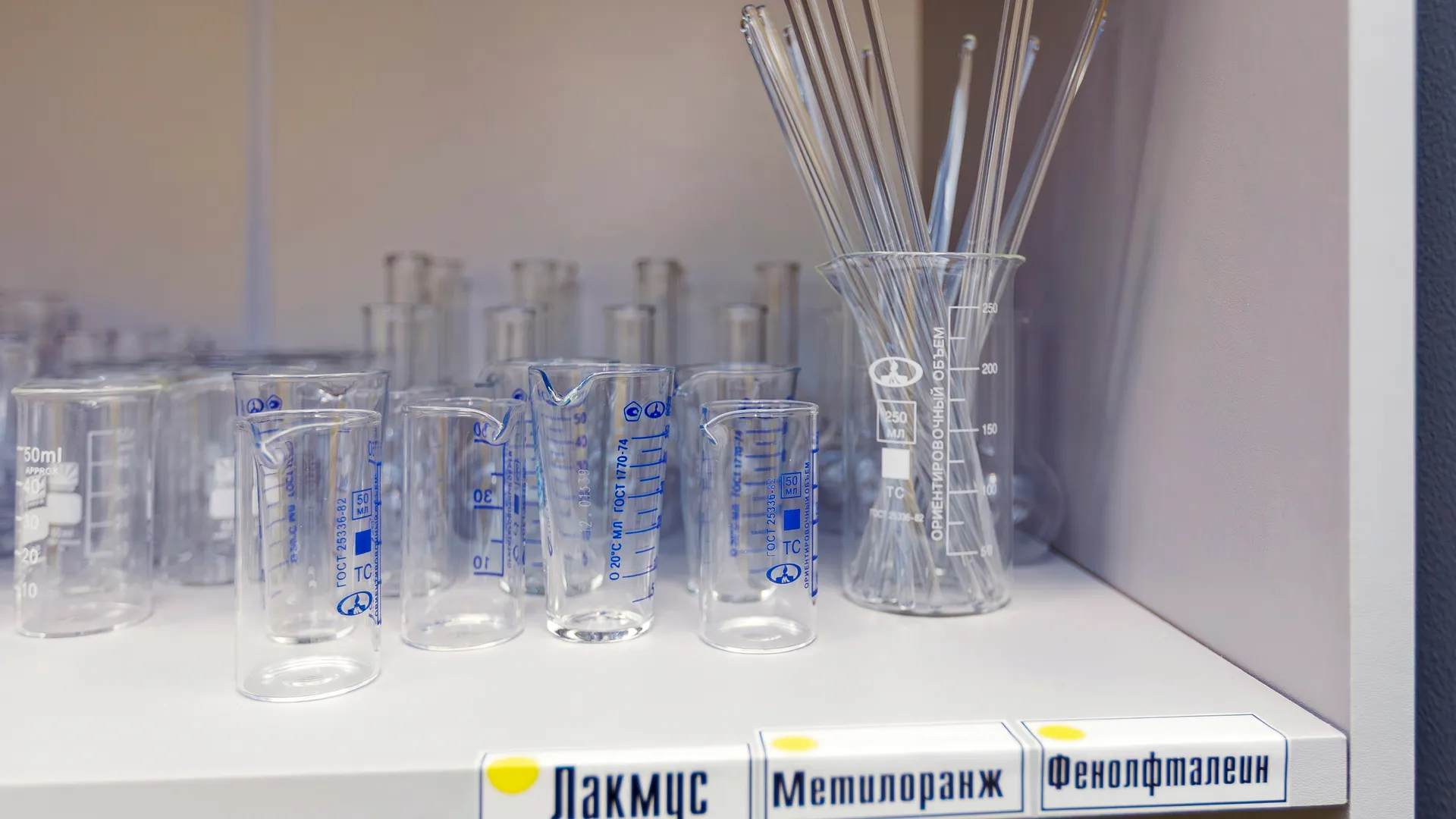 Медиасток.рф