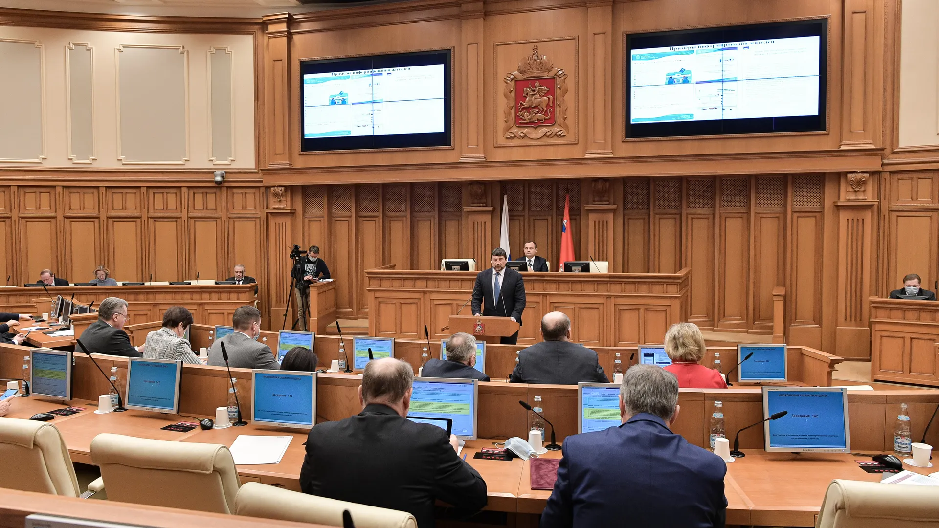 Гержик Алексей Дмитриевич