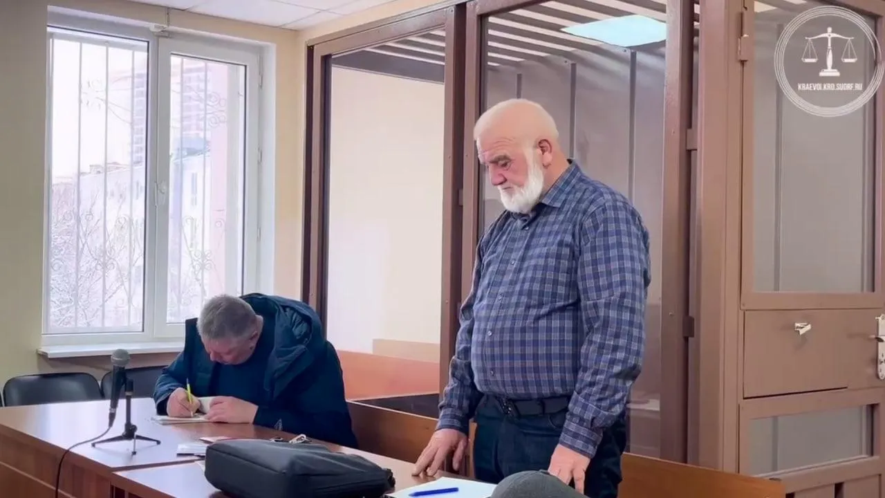 Объединенная пресс-служба судов Краснодарского края